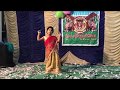 Sahasra O Sakkanoda Dance