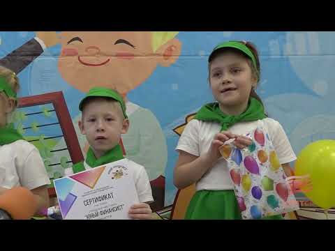 Факт вечерний выпуск 28 11 2025