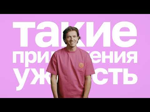 Мотиваторы!