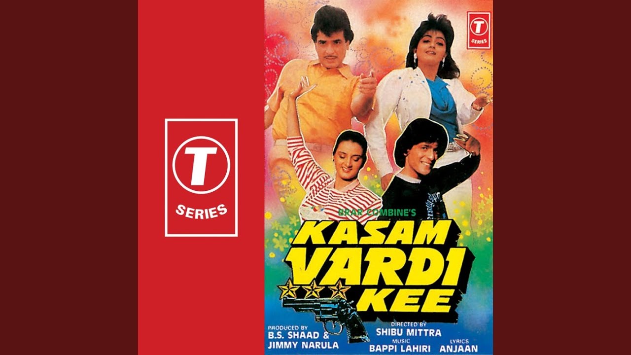 Anchan Anchan Kare Re Dil Lyrics | Kasam Vardi Kee | Alisha Chinai | Bappi Lahiri