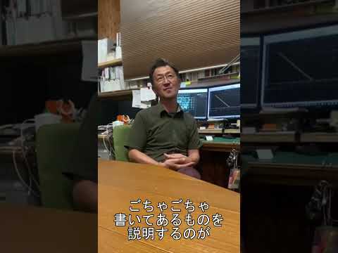 教会は E-Kollekt でデジタル化を進めています