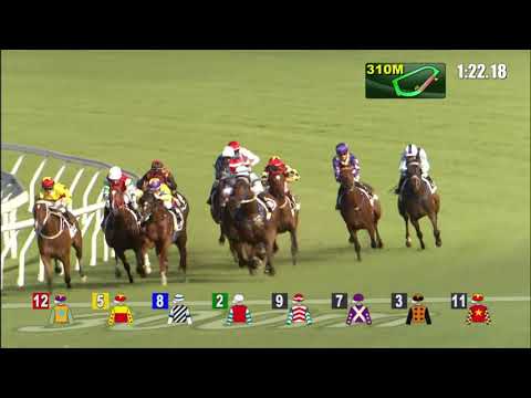 7/7/2021 (808) Ka Fortune - N Callan