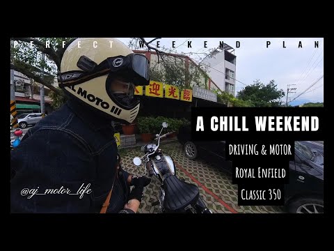 RoyalEnfield Classic350 cidade montando 2023 município de Puli, condado de Nantou, Taiwan