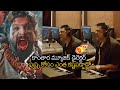 Sam C S ఎంత కష్టపడ్డాడో చూడండి Crazy Composition Of Pushpa 2