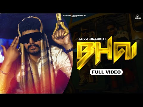 Bhai