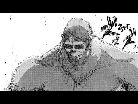 apetitan [slowed to perfection]