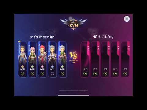 ROX [SV. Golden Lava] DarkUnit - KVM 6 SEP 2022