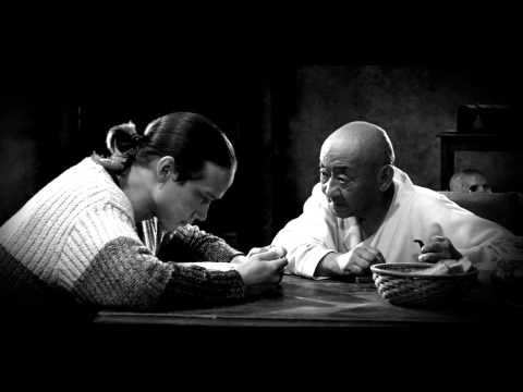 Трейлер