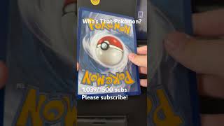 #viral #pokemon #viralvideo #viralshort #fypシ #fypシ゚viral #fyp #tcgpokemon #tcgcommunity #collector