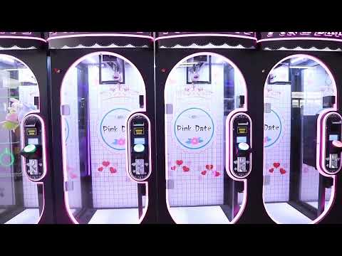 Pink Date Prize Game Machine | Cute Redemption Arcade Game by Lifun