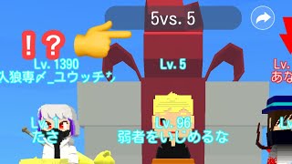 【脱獄ごっこ】バグってプレゼント出てきたww