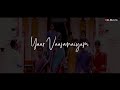 Santhipoma Iruvarum Santhipoma WhatsApp Status Enaku 20 Unaku 18