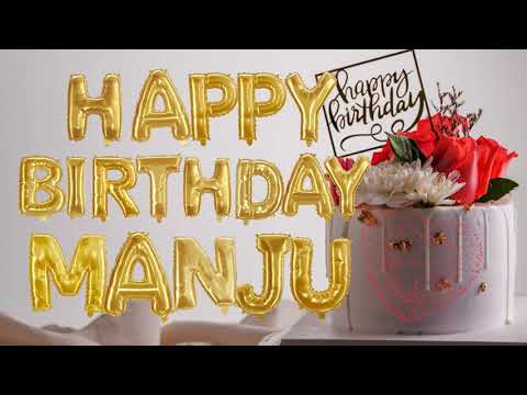 Short Happy Birthday Song for Manju/ Happy Birthday Song for Manju  🥳