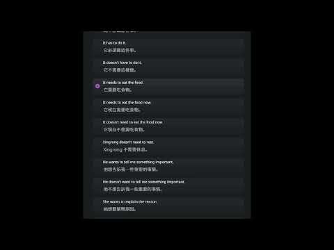 星句子4 (星句子4)