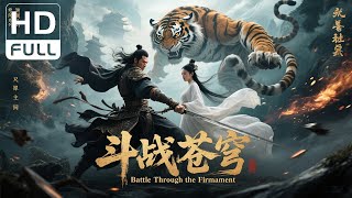 Download lagu Fighting Immortal Statue | Costume Drama/Wuxia/Action Movie (Full HD/ENG SUB) mp3
