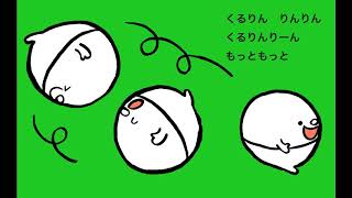 Plumpy Booksについて