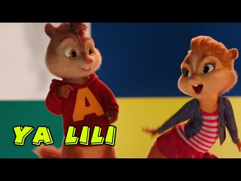 Ya Lili Ya Lila | Arabic song | Bass boosted DJ Remix | Hamouda | Balti | Chipmunks