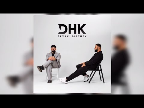 SEVAK & BITTUEV - ДНК | Премьера трека 2024