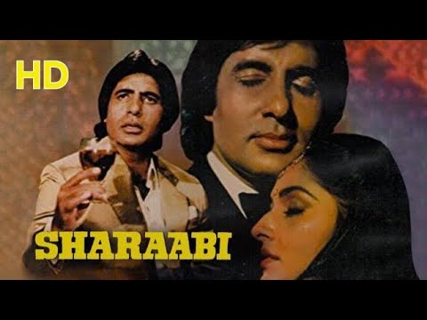 Sharaabi 1984 Full Hindi Movie | Amitabh Bachchan, Jay Prada, oM Prakash 