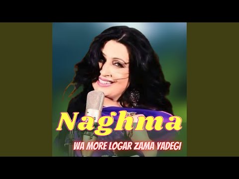 Wa More Logar Zama Yadegi