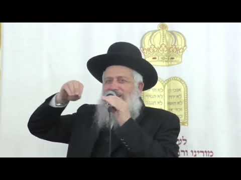 עורים כלליים - תדמית הישיבה - אזכרת הרה׳׳ג רבי אליהו עטייה זצ׳׳ל (30) - ניסן תשע׳׳ט - בי״כ נזר אהרון