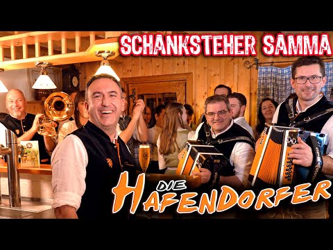 DIE HAFENDORFER - Schanksteher samma