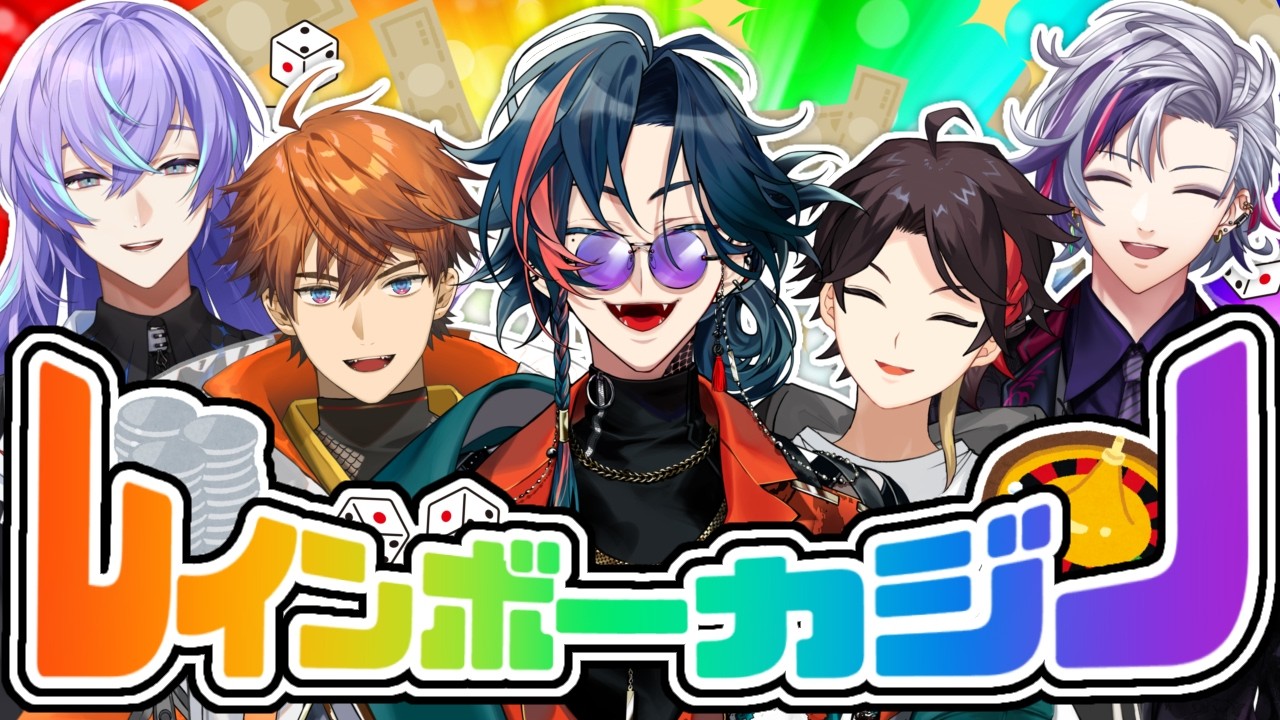 YouTubeサムネイル