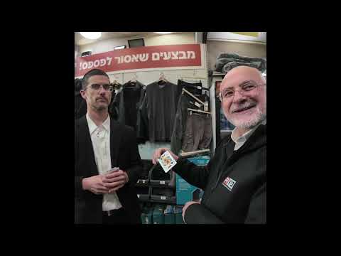 Color Changing Teleporting Card