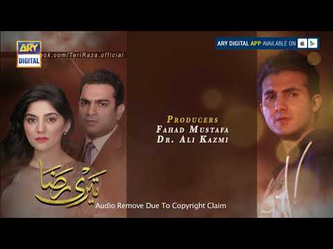 Teri Raza Episode 20 ( Teaser ) - ARY Digital Drama