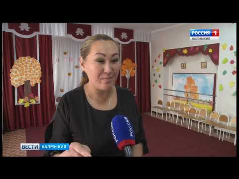 Вести «Калмыкия»: дневной выпуск 25.10.2018