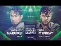 NOAH Naomichi Marufuji 25th Anniversary Naomichi Marufuji Vs Will Ospreay Highlights