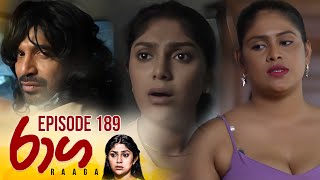 Raaga | Episode 189 - (2025-10-24) | ITN preview image