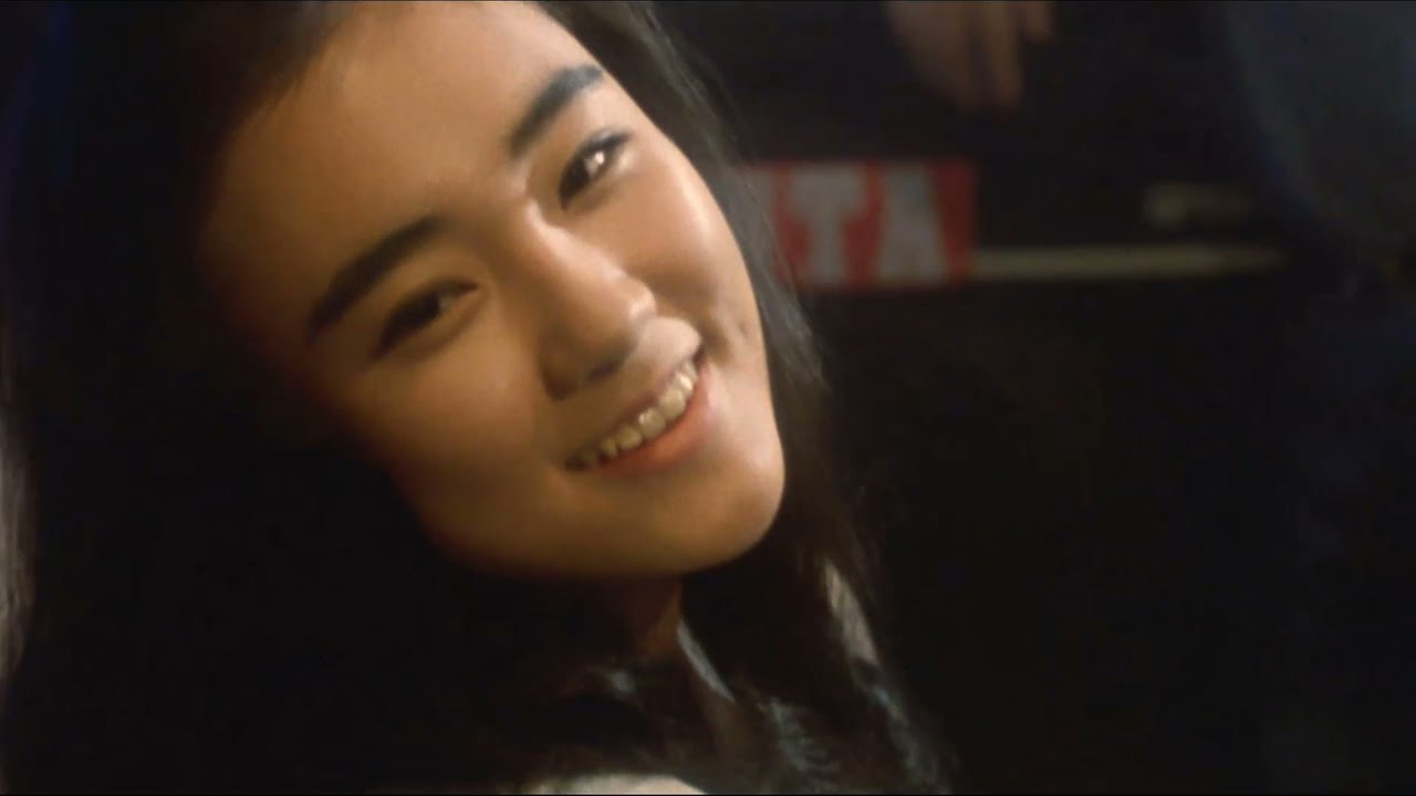 His Motorbike Her Island (1986) Kare no ootobai, kanojo no shimaTeaser