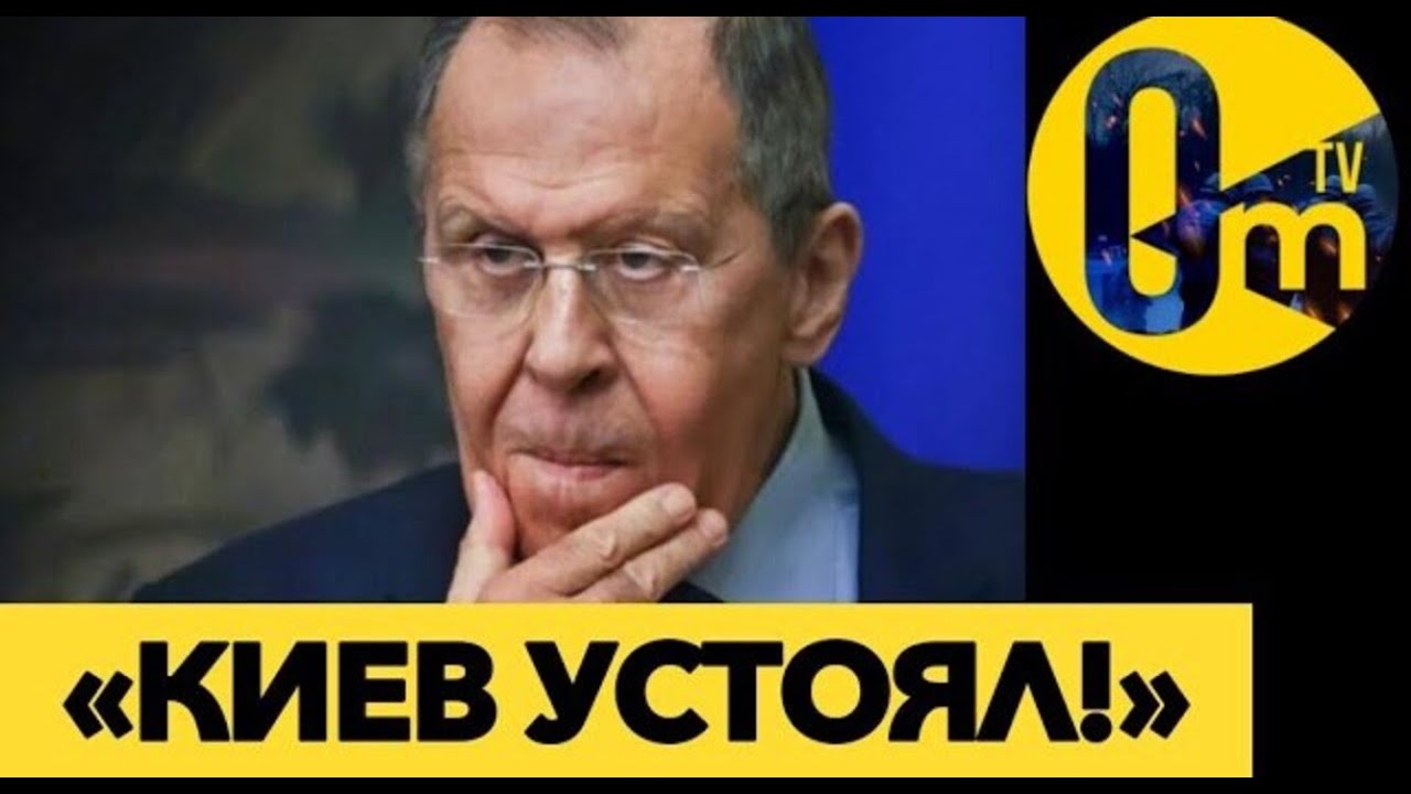 ТАКОГО ФИНАЛА НЕ ОЖИДАЛИ! Неожиданный поворот событий | Прямой эфир