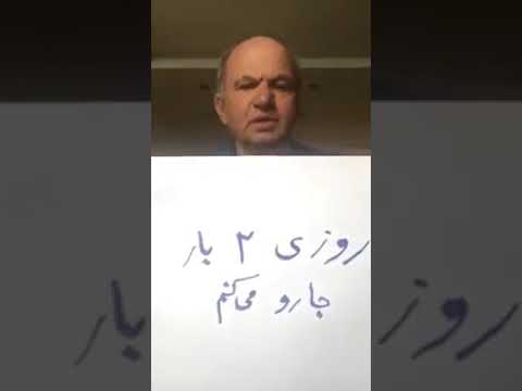 🇮🇷🎦 Learn Persian with Subtitled Iranian Videos #1