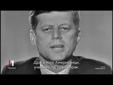 Dokumentarna serija ''Tajna istorija Sjedinjenih Država'', 1. epizoda