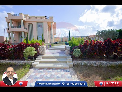 Property video thumbnail