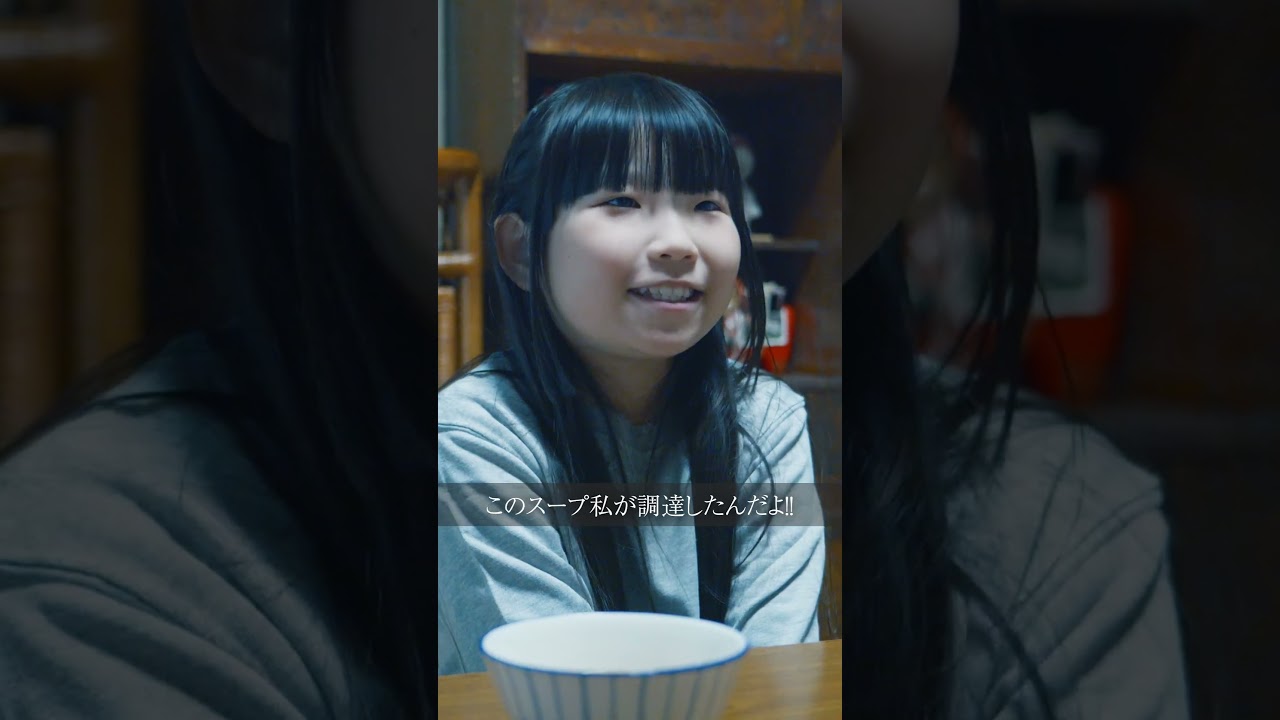 学校の電気を盗む家族#shorts#コント#ドラマ