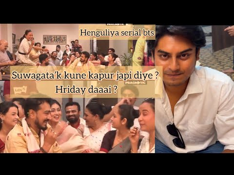 Henguliya serial’r poriyal’r logot kisu dhemali 🙏❤️ Hriday’i suwagata’k Kapur japi diye ?