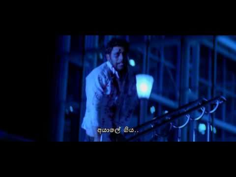 Lyrics [මේ මහා සමුගැනීමයි] Me Mahaa Samuganeemayi (Kasun Kalhara)