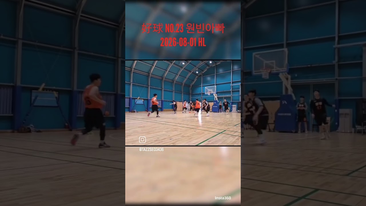 남양주농구팀 호구 3분기 리그전 7-8라운드 MOM 하이라이트
