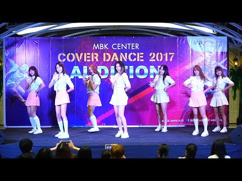 170729 "Y.O.U" cover "I.O.I"(In the Same Place) @ MBK Center Cover Dance'17(Audition Round)