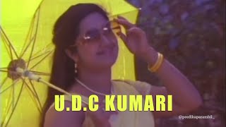 Download lagu U. D. C Kumari | Kalpana | Dr. Pasupathy | Shaji Kailas mp3