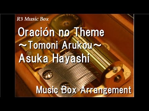 Pocket Monsters: Kimi ni Kimeta! Oración no Theme ~Tomo ni Arukou~ Asuca Hayashi