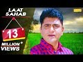 Laat Sahab || लाट साहब || Uttar Kumar ,Priyanshi Joshi | Hindi Full Movies Laat Sahab || लाट साहब || Uttar Kumar ,Priyanshi Joshi | Hindi Full Movies