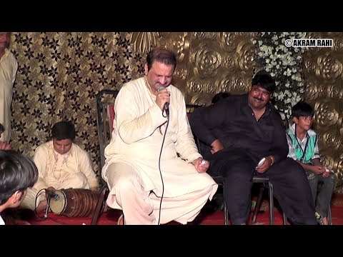 Sajan Hundey Nasheyaan Wargey | Akram Rahi | Live Show in Dipalpur, Pakistan 2017 | Song 14