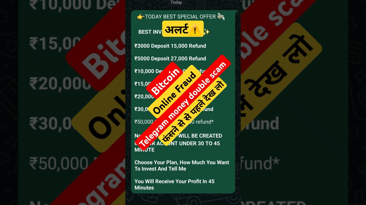 Double Money Scam // bitcoin scam // telegram money double scam #scam #fraud #shorts #shortfeed