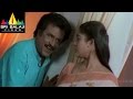 Chandramukhi Movie Rajnikanth and Nayanatara Comedy | Rajinikanth, Jyothika | Sri Balaji Video