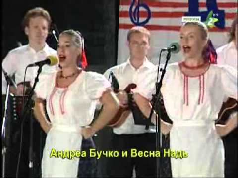 MELODIJI RUSKOHO DVORA 2012 - Festival narodnih orkestroh, ŠID