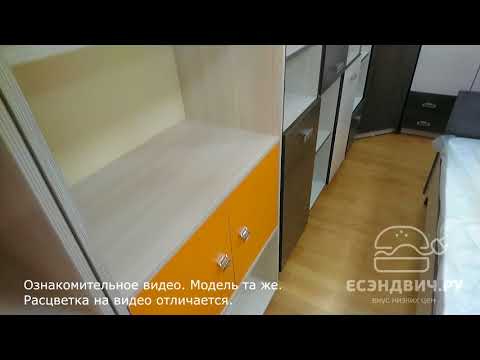 Стеллаж plus "Дженни" (Сосна астрид/Лайм) D/J